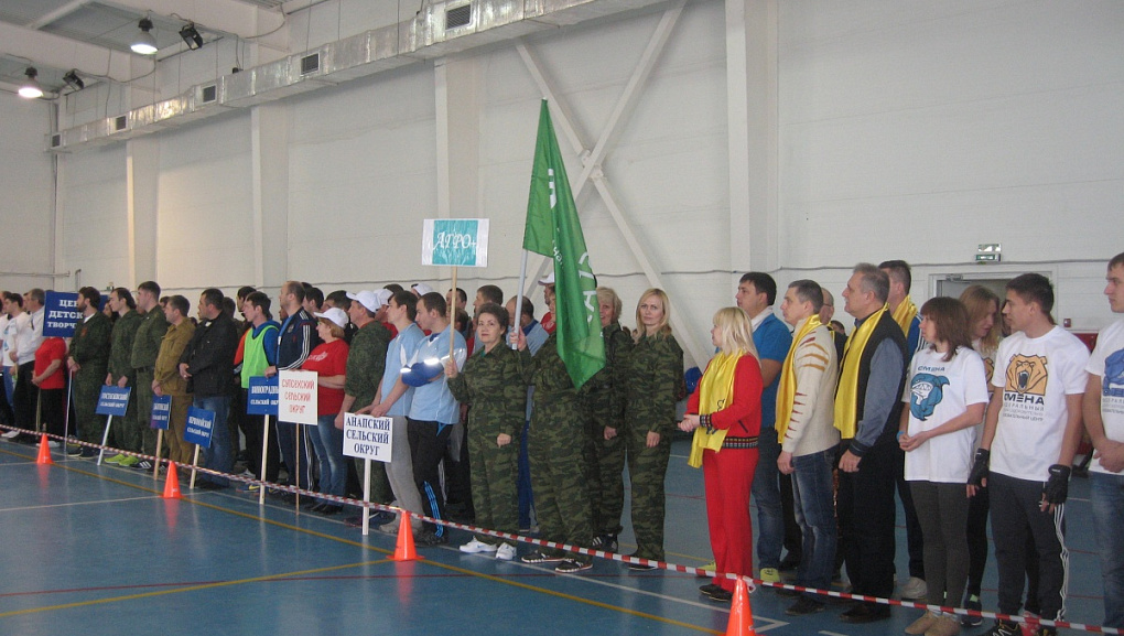 Спартакиада по военному многоборью