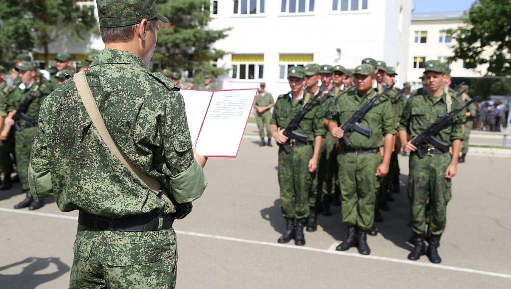 «Торжественно присягаю на верность своему Отечеству»