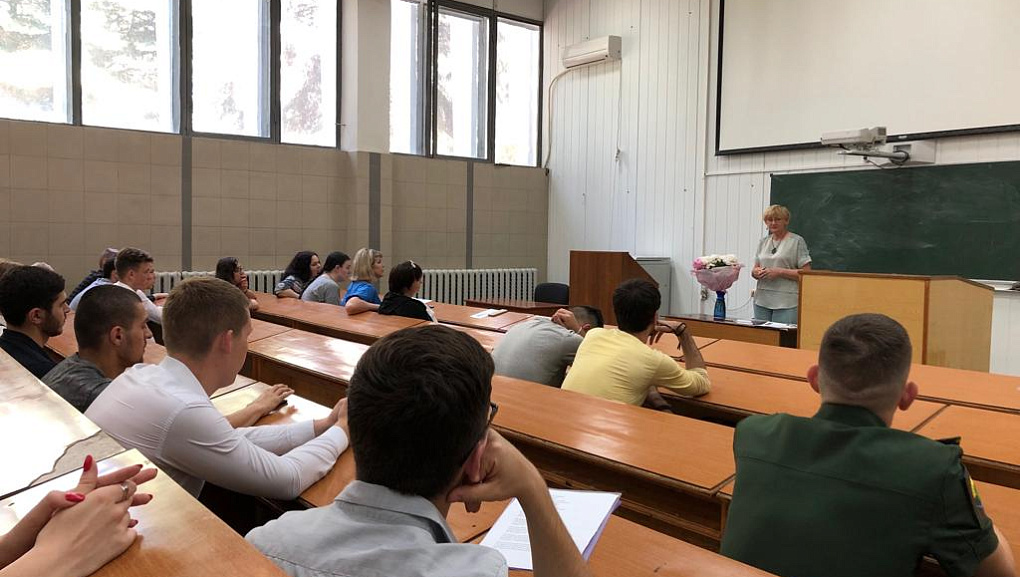 Встреча с поэтом