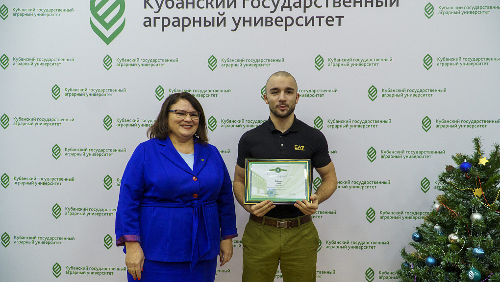 Интернациональный Новый год