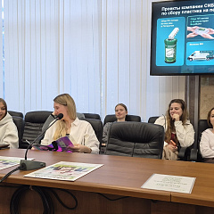 Экология на практике: от мониторинга до промышленных проектов