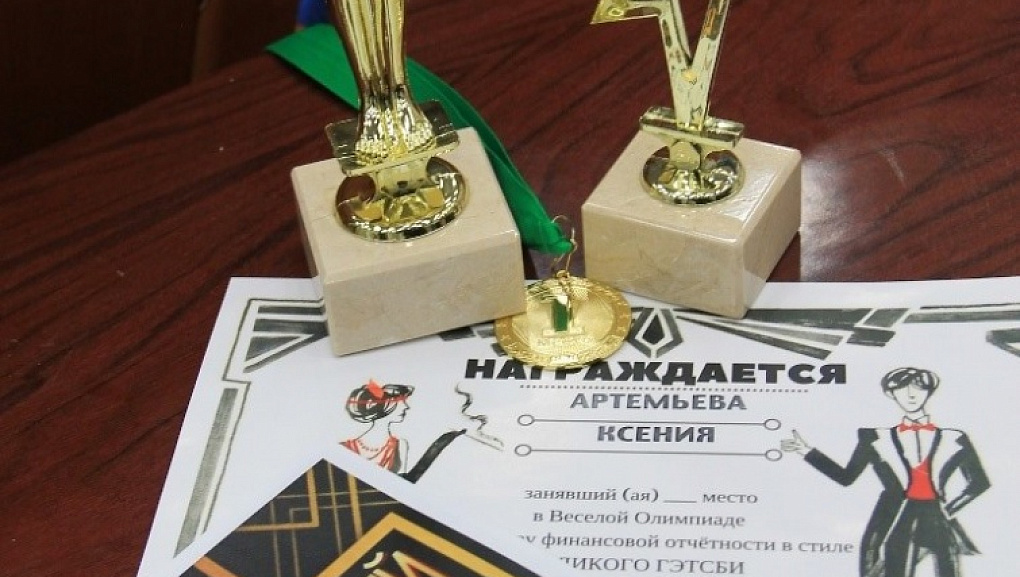 Анализ в стиле джаз