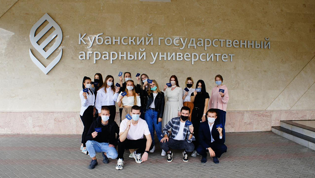 Первопроходцы-первокурсники 