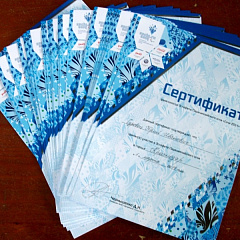 В Краснодаре зажжен паралимпийский огонь!