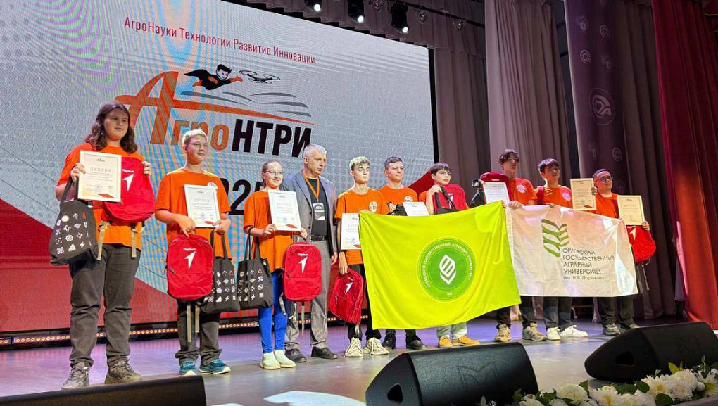 Финал «АгроНТРИ-2025»: победа команды «АгроКуб» и успешное выступление команд Кубанского ГАУ