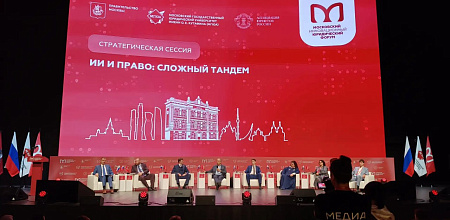 От ИИ до когнитивного суверенитета