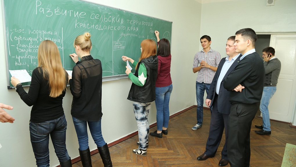 Деловая игра на тему развития сельских территорий 