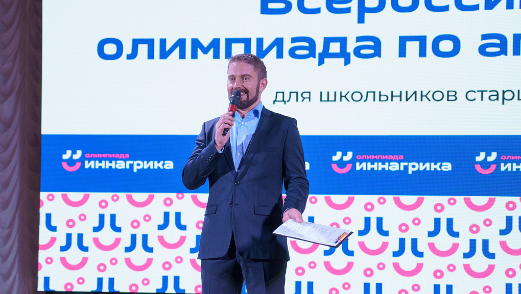«Иннагрика»: подводим итоги