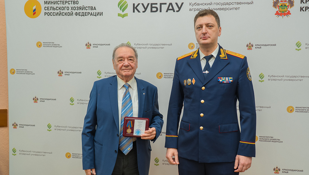 В КУБГАУ прошла Всероссийская конференция, посвящённая 85-летию профессора Владимира Зеленского