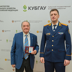 В КУБГАУ прошла Всероссийская конференция, посвящённая 85-летию профессора Владимира Зеленского