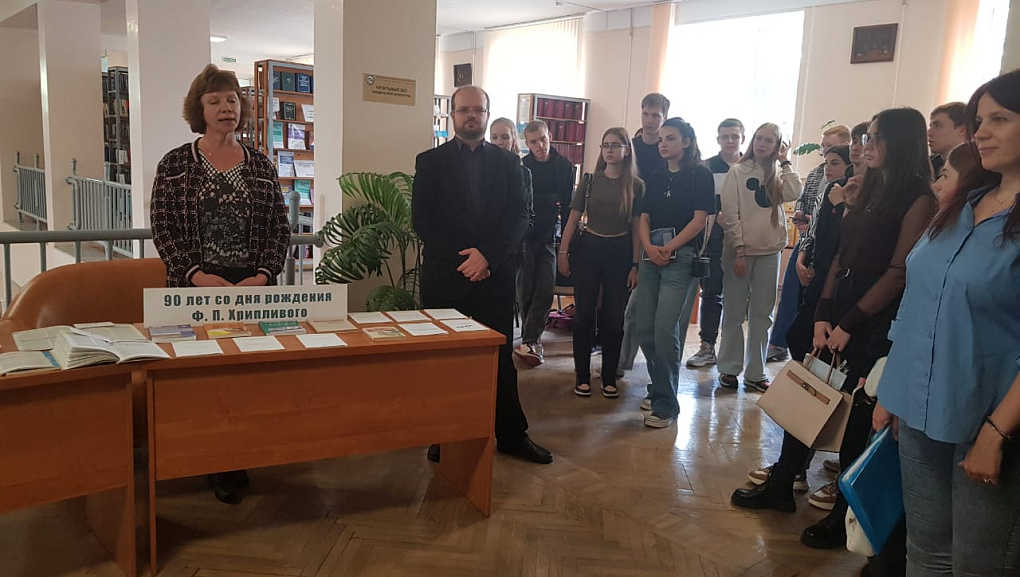Выставка «День кафедры Экономического анализа»