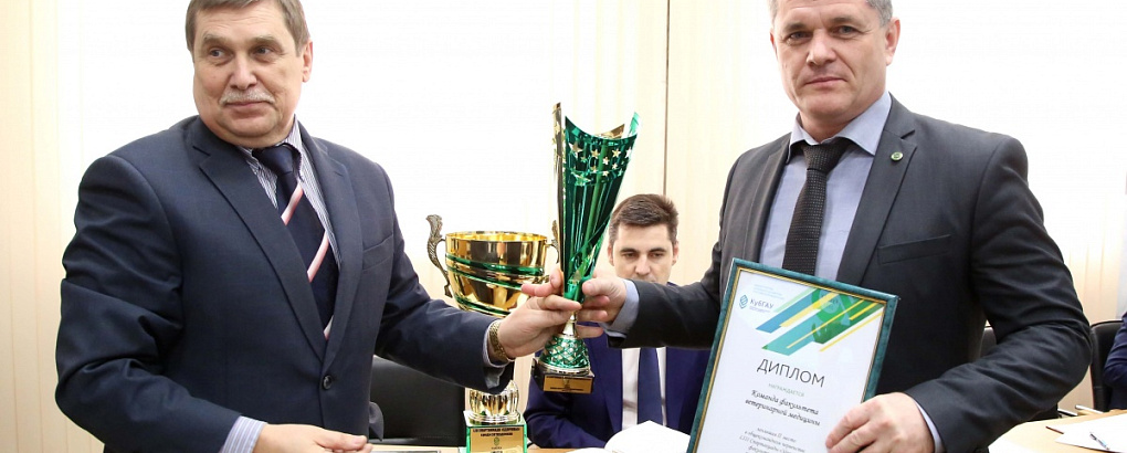 Итоги спартакиады “Здоровье”