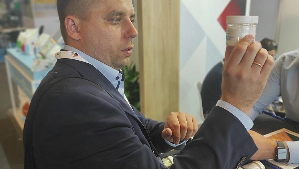ProЯблоко 2021