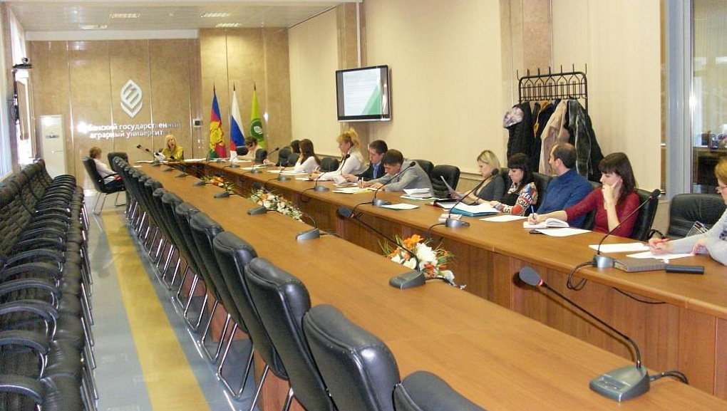 Собрание ответственных по международной деятельности 