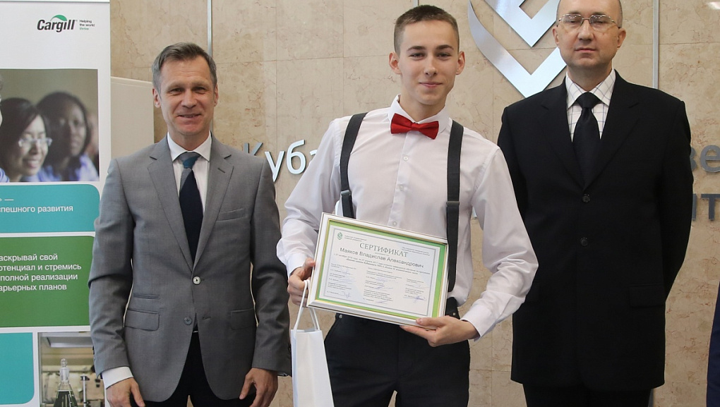 Альянс бизнеса и образования
