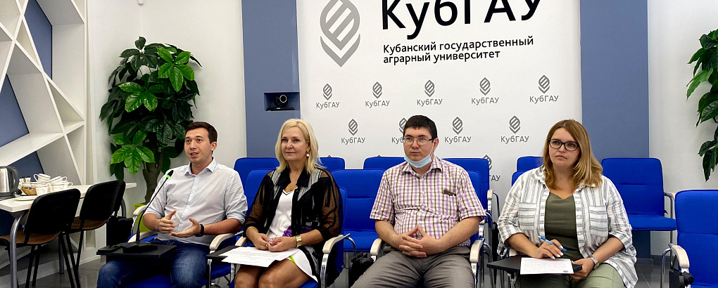 Приветствуем магистров из Узбекистана!