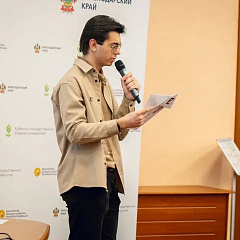 В КубГАУ стартовала акция «Письма солдатские – связь поколений»