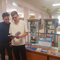 «День кафедры Институциональной экономики и инвестиционного менеджмента»