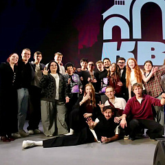 Команды КВН КубГАУ снова в лидерах!