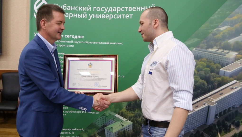 Учхозы КубГАУ «Кубань» и «Краснодарское» – лидеры города по итогам уборки зерновых!
