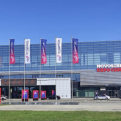 Научные сотрудники КубГАУ принимают участие в работе IX Международного форума «Технопром-2022»