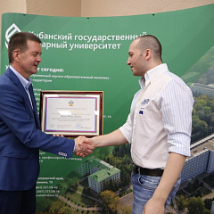 Учхозы КубГАУ «Кубань» и «Краснодарское» – лидеры города по итогам уборки зерновых!