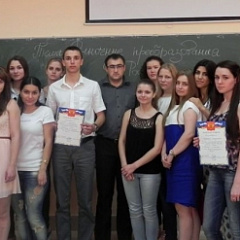 «Рыночные преобразования в России»