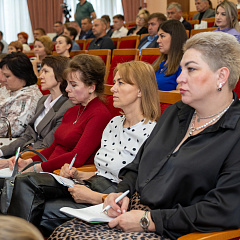 Узнать все о целевом обучении