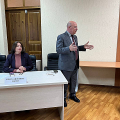 Интерактивный диалог продолжается