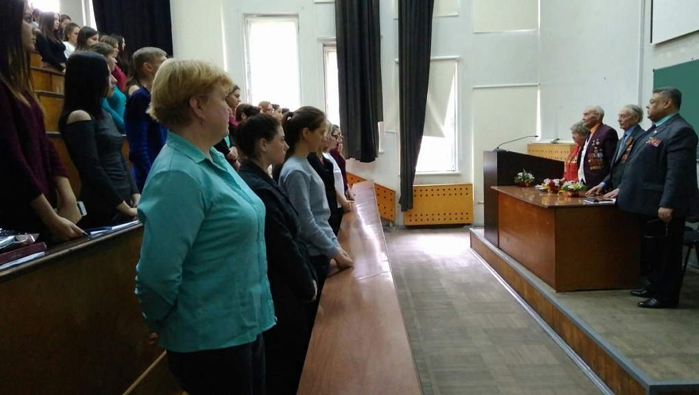 «Урок мужества» в КубГАУ