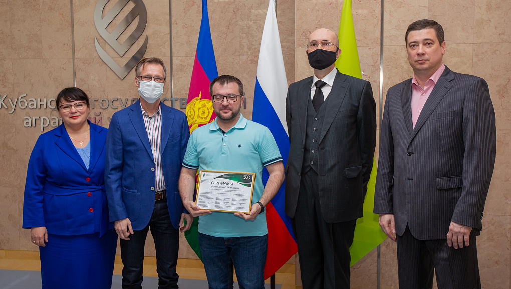 Конец учебного года в Школе Бизнеса КубГАУ