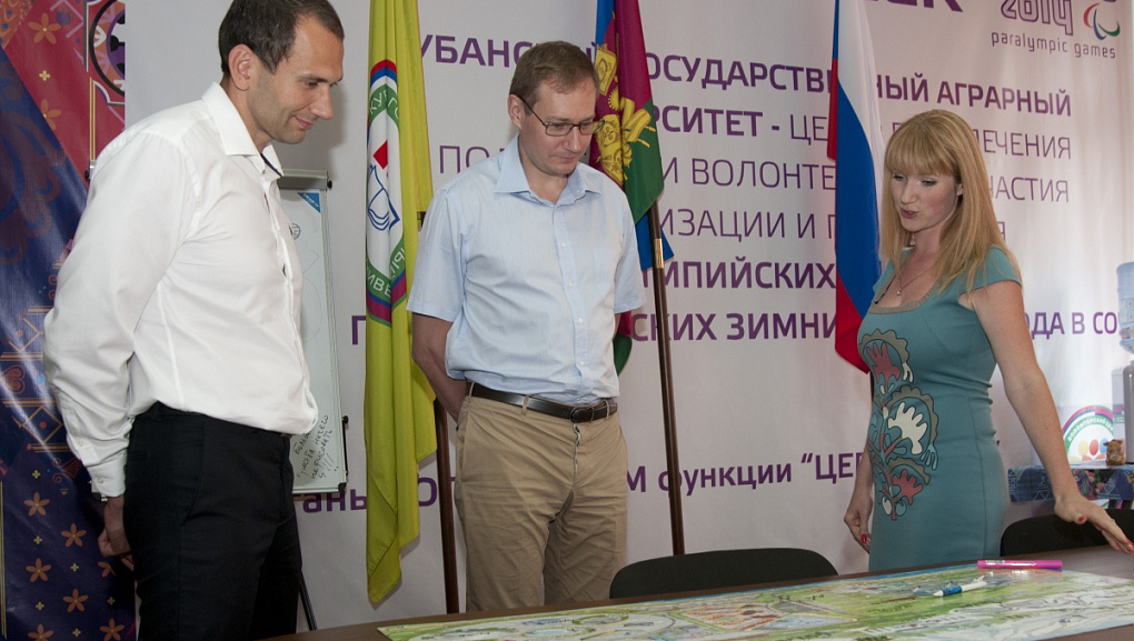 Знакомство с научно-образовательной инфраструктурой университета