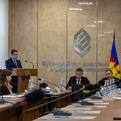 Заседание Общественного совета в Кубанском ГАУ