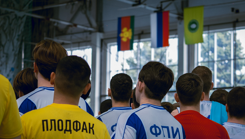 В Кубанском ГАУ стартовала Всероссийская спартакиада «АгроЛига»