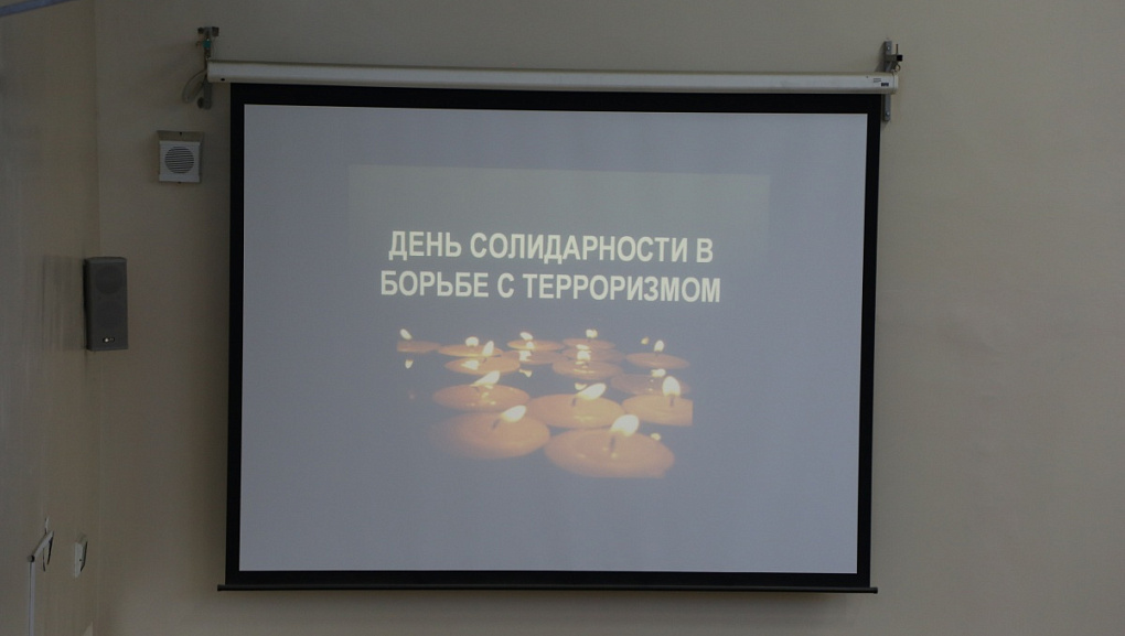 Лекция о борьбе с терроризмом на факультете ветеринарной медицины