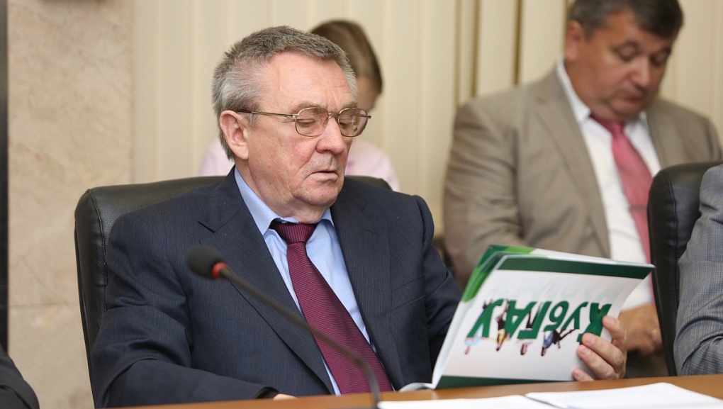Конференция комитета Госдумы РФ в КубГАУ