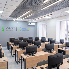 Новая современная аудитория для студентов КубГАУ