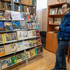 «Три сестры Великого Океана»