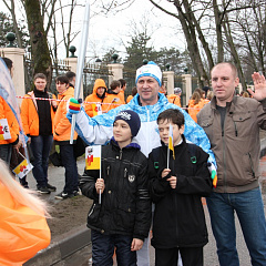 В Краснодаре зажжен паралимпийский огонь!