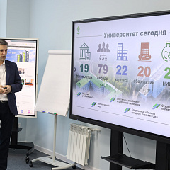 От пробирки до потребителя!