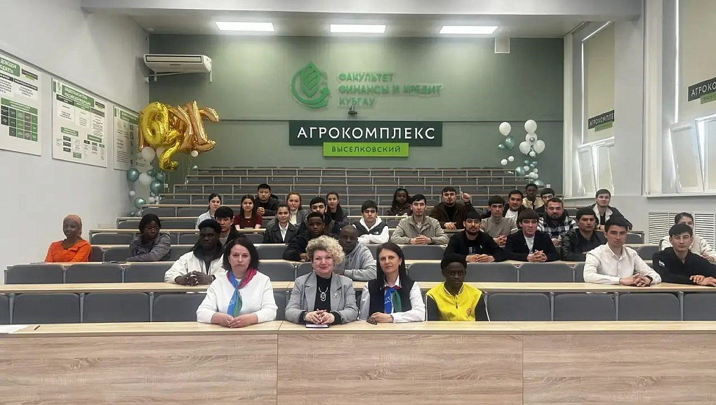 Кубанский ГАУ: встреча по миграционным вопросам