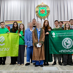 Студенты КубГАУ – раненым бойцам СВО