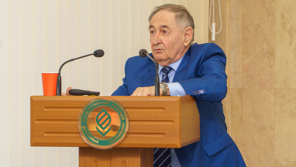 Кафедре химии 100 лет