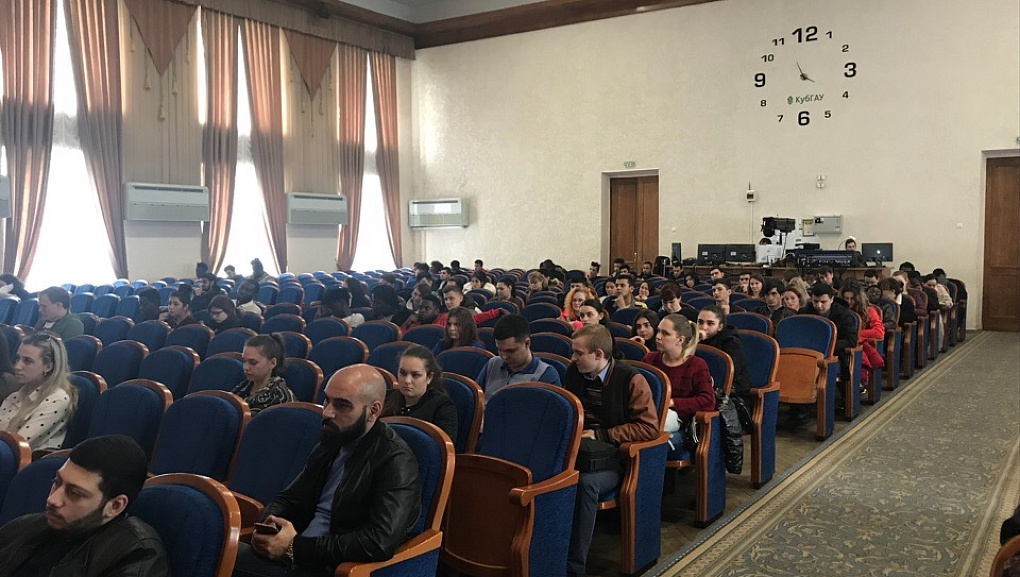 Собрание с иностранными обучающимися