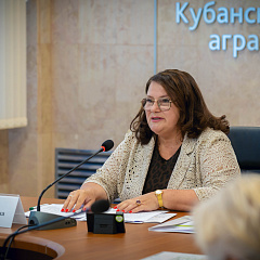 В КубГАУ обсудили роль биоэкономики в АПК