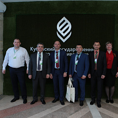 Учебно-опытные хозяйства как основа агрообразования