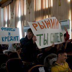 Его Высочество Юмор