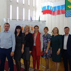 Успешно освоили принципы бережливого управления