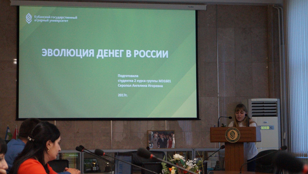 Эффективное управление производством: новые решения и передовые практики