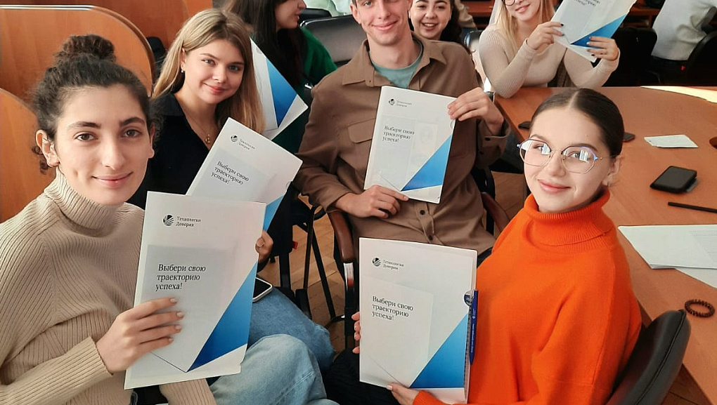 Бизнес-кейс «Я аудитор» с компания  АО «Технологии Доверия - Аудит»   